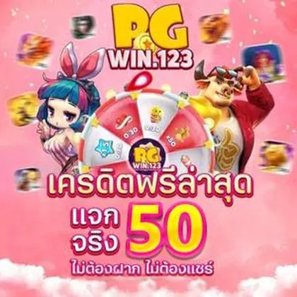 5PPP 5PPP