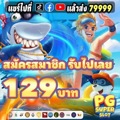 5PPP 5PPP